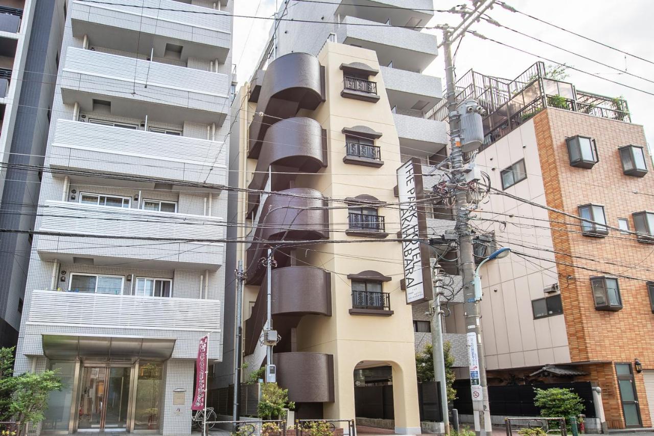 The Park Hotel Akihabara Tokio Exterior foto